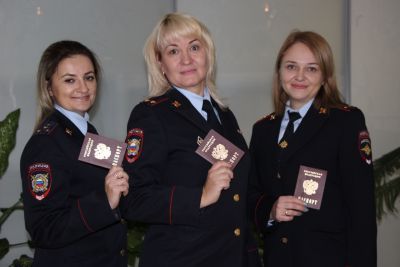 прописка в Уссурийске
