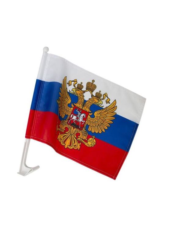 прописка в Уссурийске